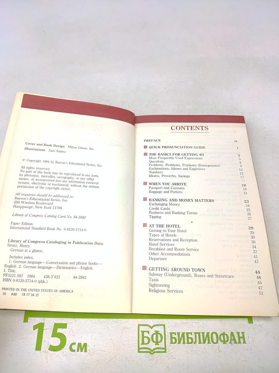 German at a Glance: Phrase Book & Dictionary for Travelers