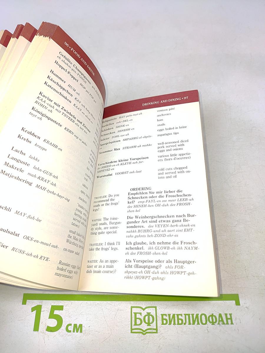 German at a Glance: Phrase Book & Dictionary for Travelers