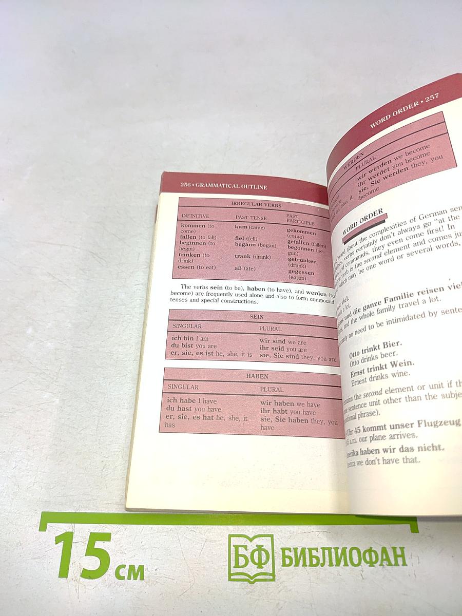 German at a Glance: Phrase Book & Dictionary for Travelers