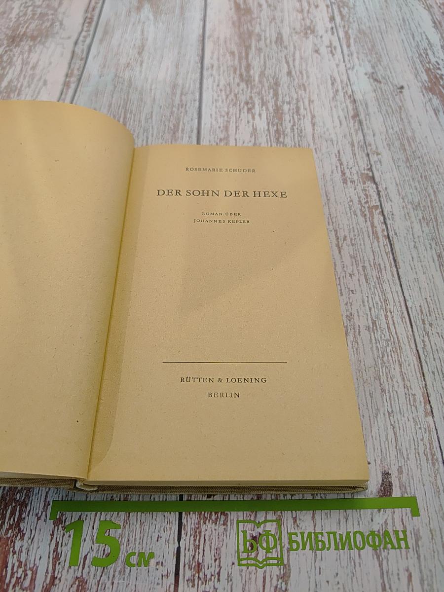 Der Sohn der Hexe