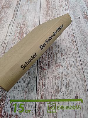 Der Sohn der Hexe