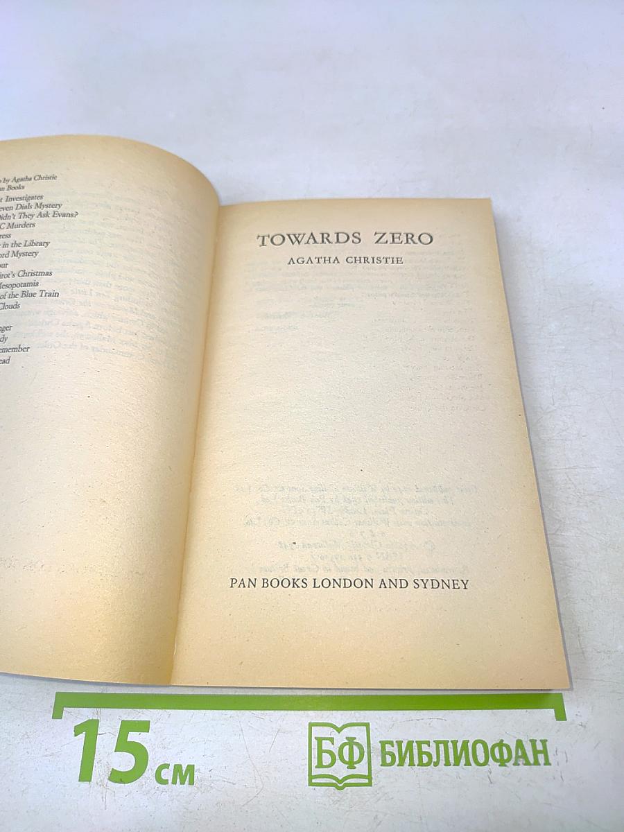 Towards Zero