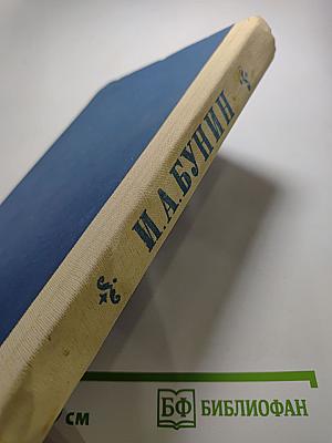 Повести и рассказы