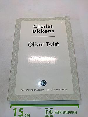 Oliver Twist