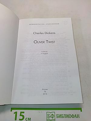 Oliver Twist