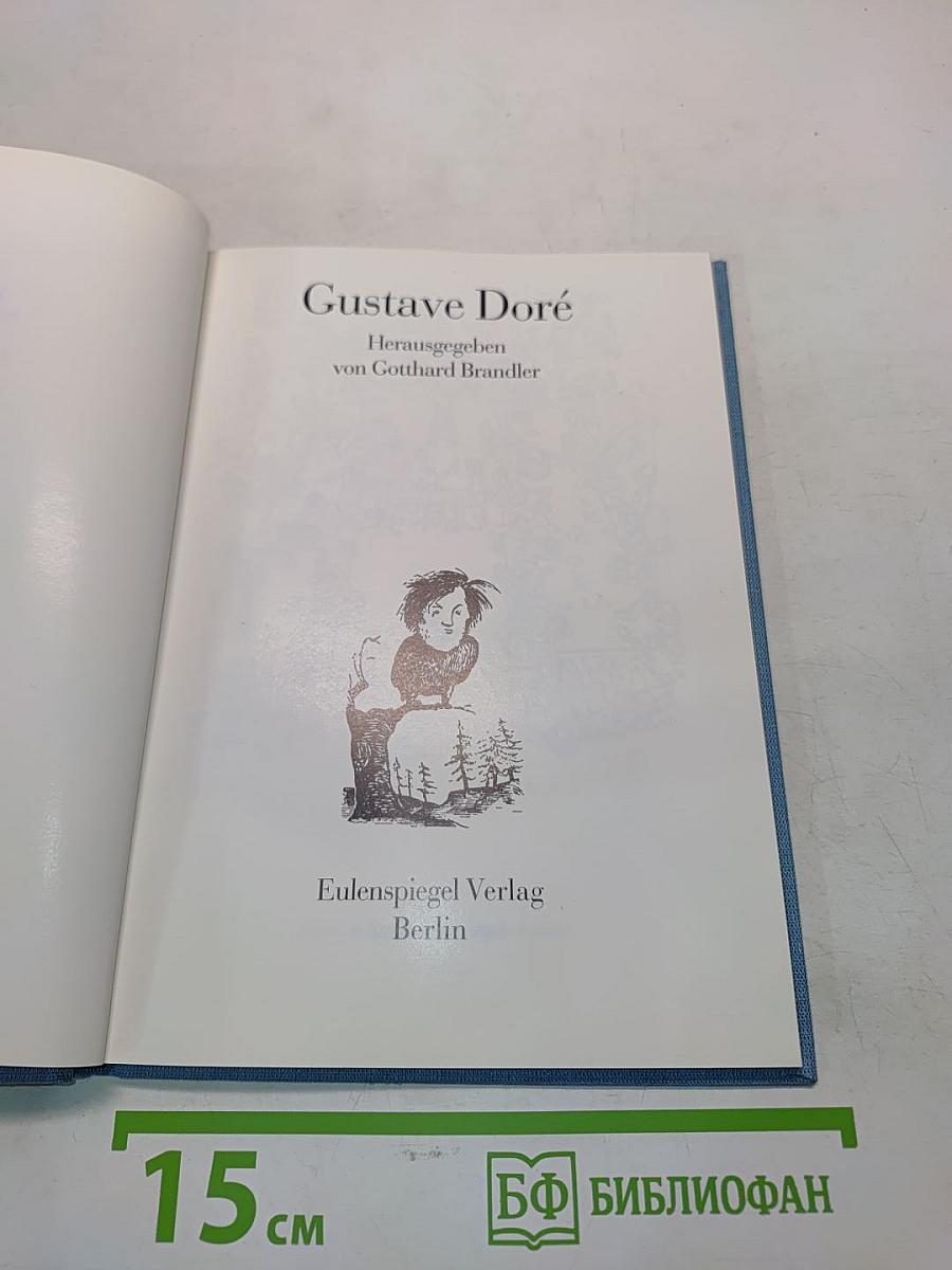 Gustave Doré