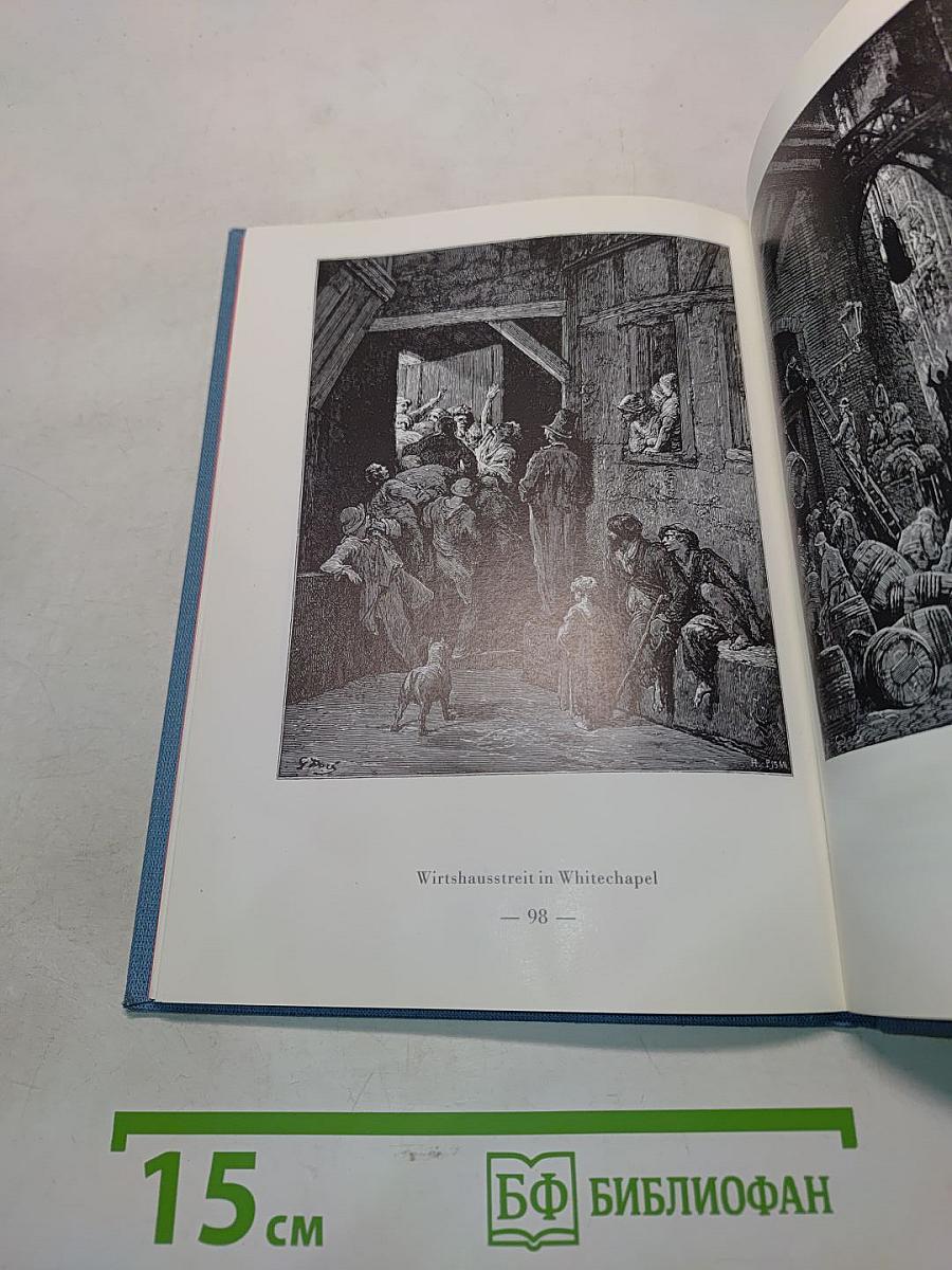 Gustave Doré