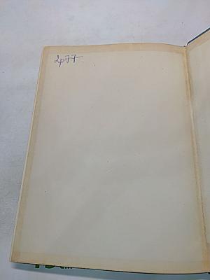 Офтальмоскопический атлас (Руководство для врачей и студентов)