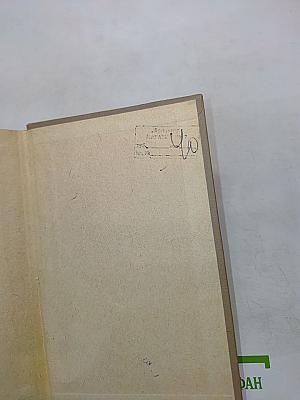 Ровесникам нашей Победы. Стихи и песни