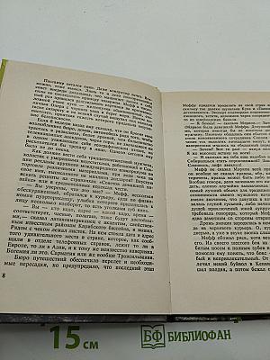 Агент Низа