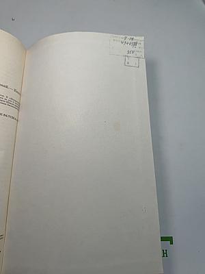 Гаррисон, Шекли. Сборник научно-фантастических произведений