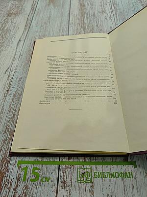 О приспособляемости организма после резекции легкого