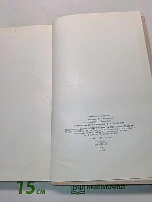 Повстанцы