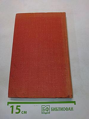В небе – гвардейский Гатчинский
