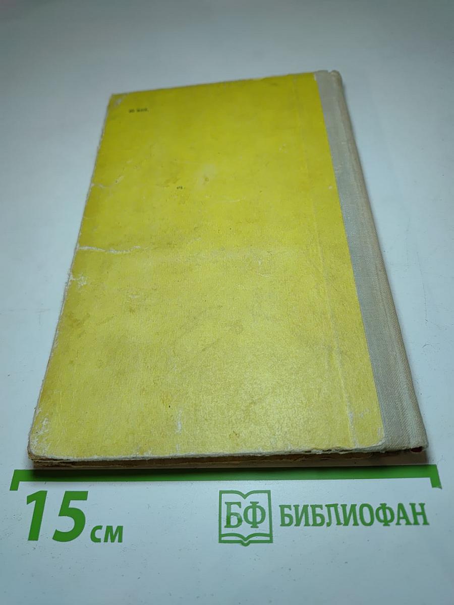 Деревянные актеры