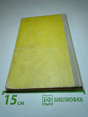 Деревянные актеры