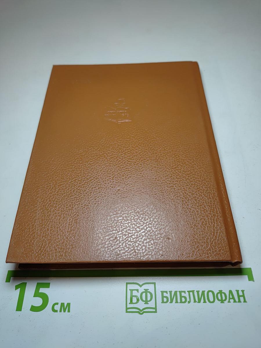 Пушкин и Военная галерея Зимнего дворца
