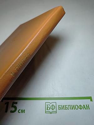 Пушкин и Военная галерея Зимнего дворца