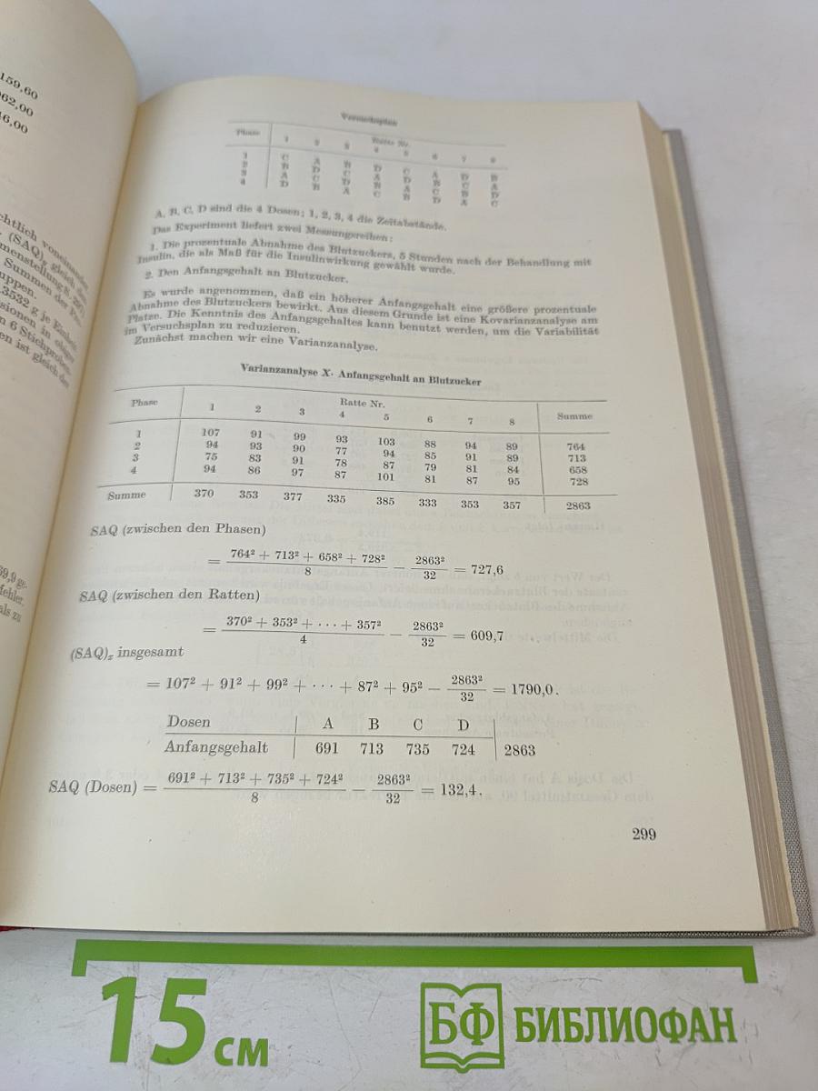 Grundriss der biologischen Statistik für Naturwissenschaftler, Landwirte und Mediziner