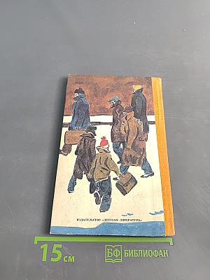 Черновой вариант