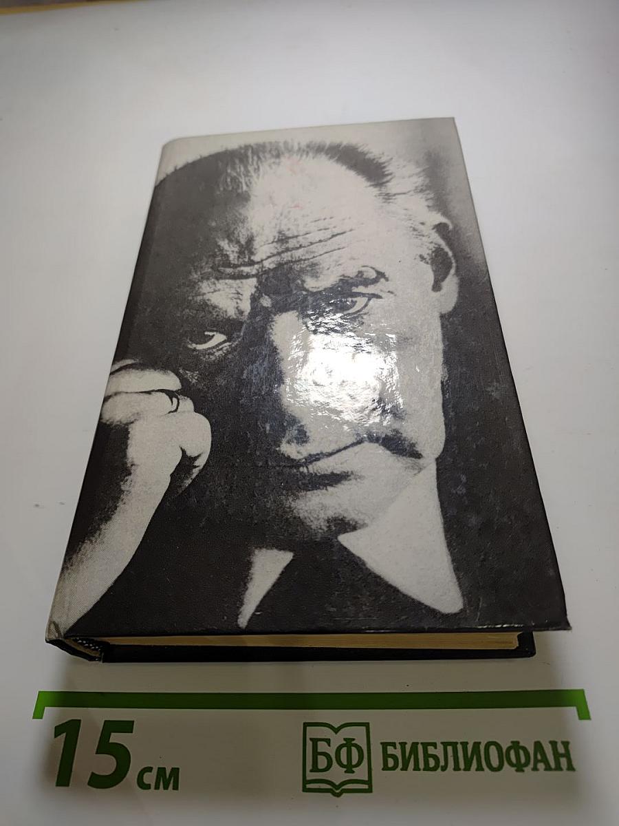 Стихотворения и поэмы