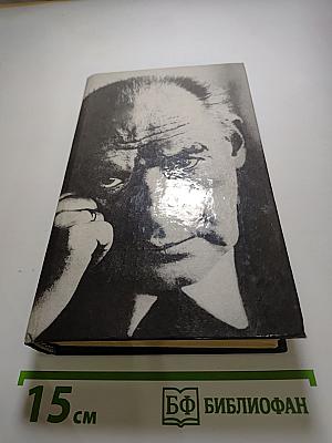 Стихотворения и поэмы