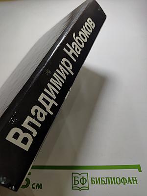 Стихотворения и поэмы