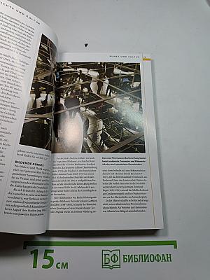 Der national geographic traveler berlin