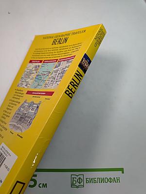 Der national geographic traveler berlin