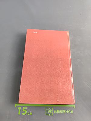 Народные русские сказки