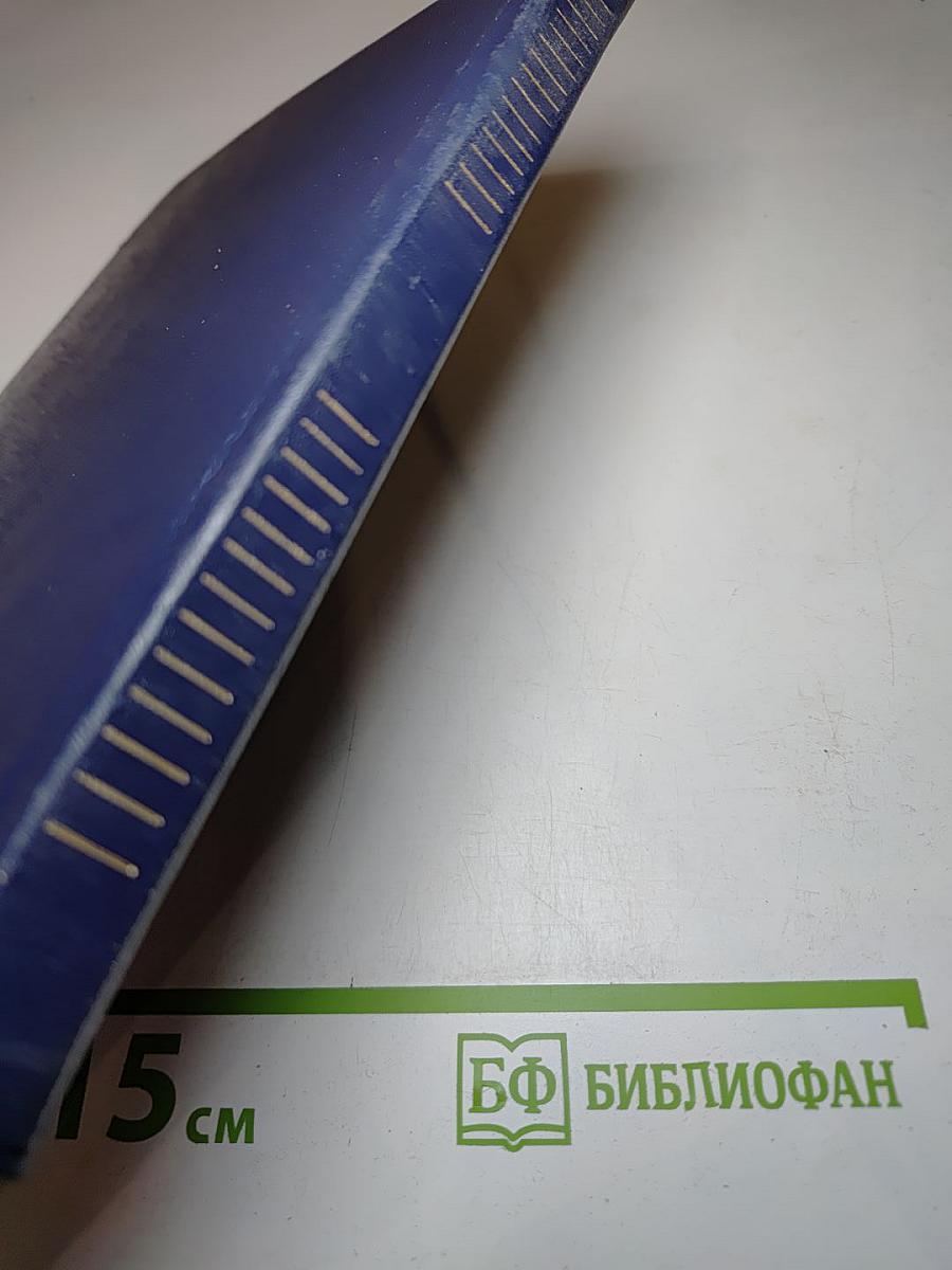 Дистанционные диагностические кардиологические центры