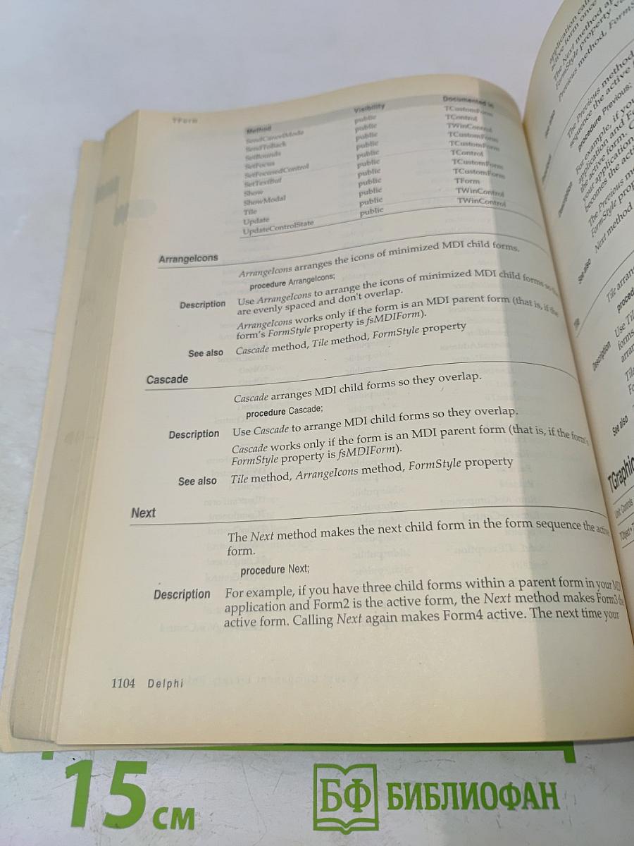 Delphi 3 Visual Component Library Reference, Volume 2