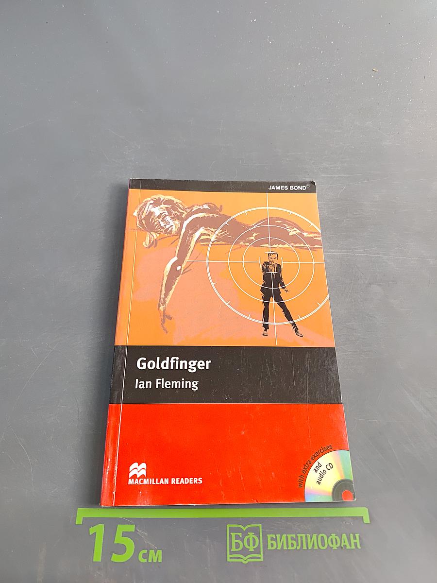 Goldfinger