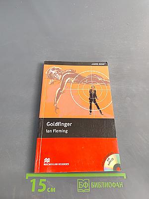 Goldfinger