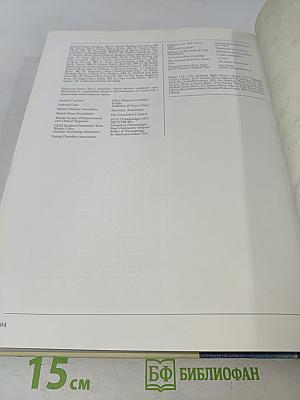 Все о здоровом образе жизни