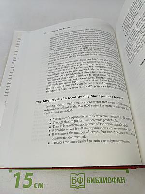 ISO 9000 and Beyond: From Compliance to Performance Improvement