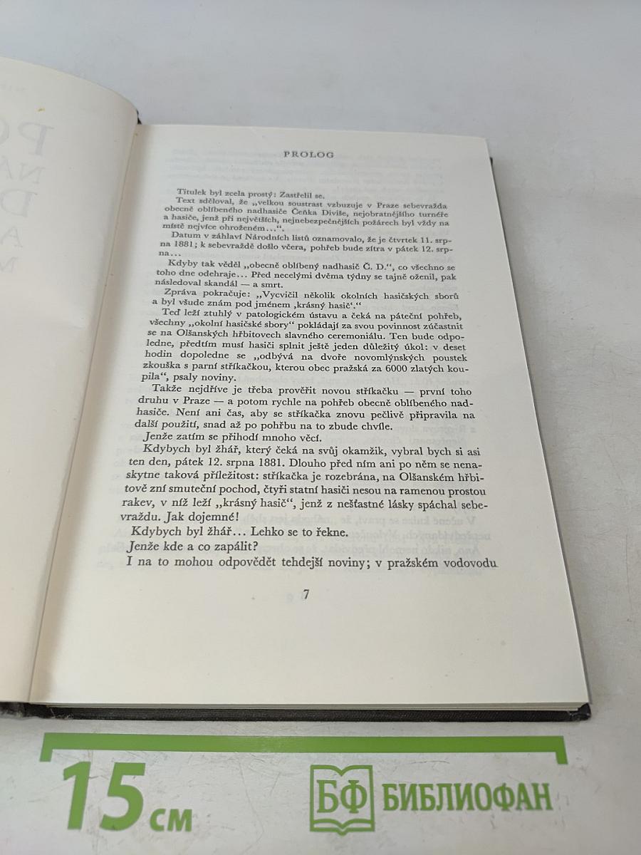 Požár Národního divadla aneb Příliš mnoho náhod
