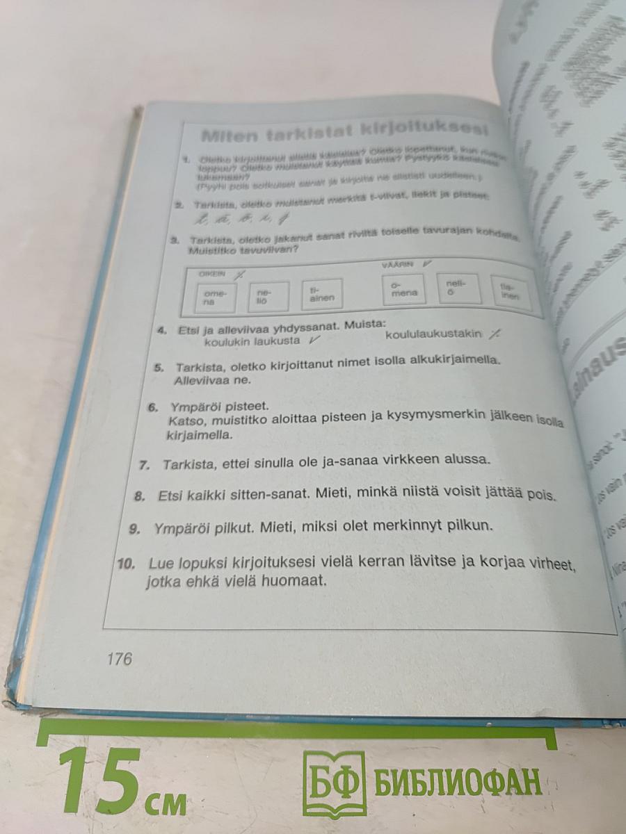 Äidinkielen Avain 3-4