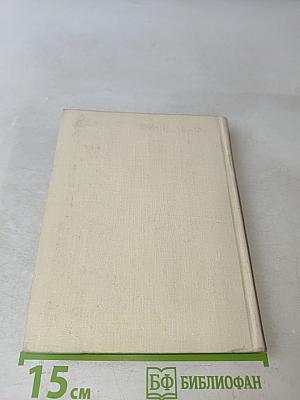 Кантакларо