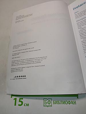 Language Passport: Preparing for the IELTS interview