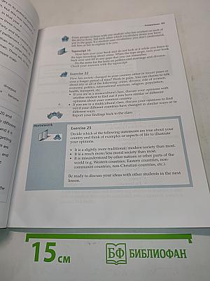 Language Passport: Preparing for the IELTS interview