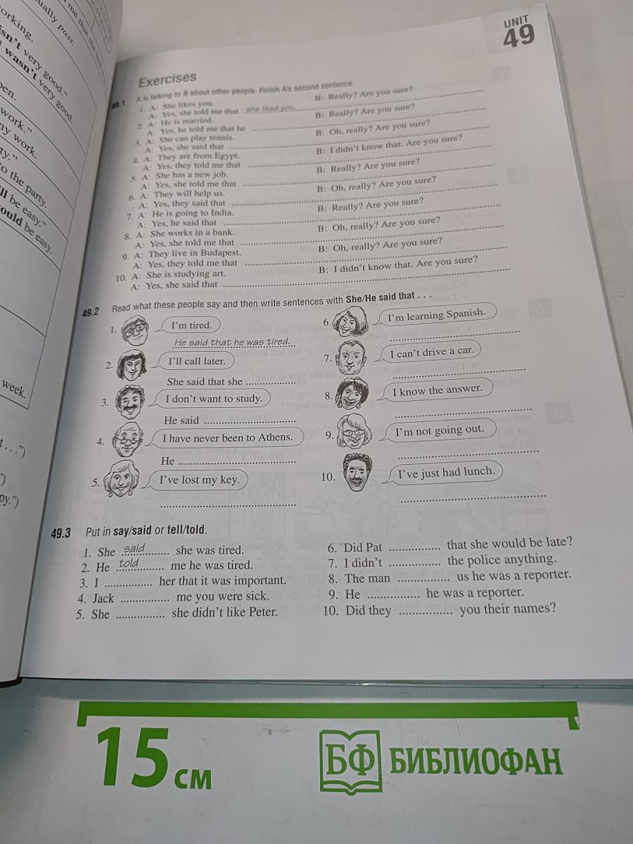 Basic Grammar in Use: Reference and practice for students of English