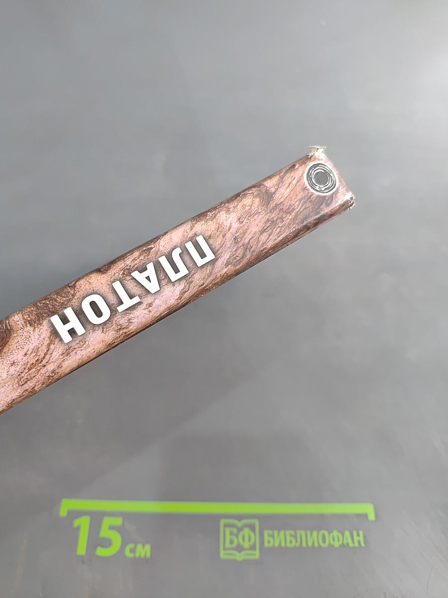 Диалоги