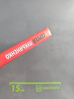 Кайнозой
