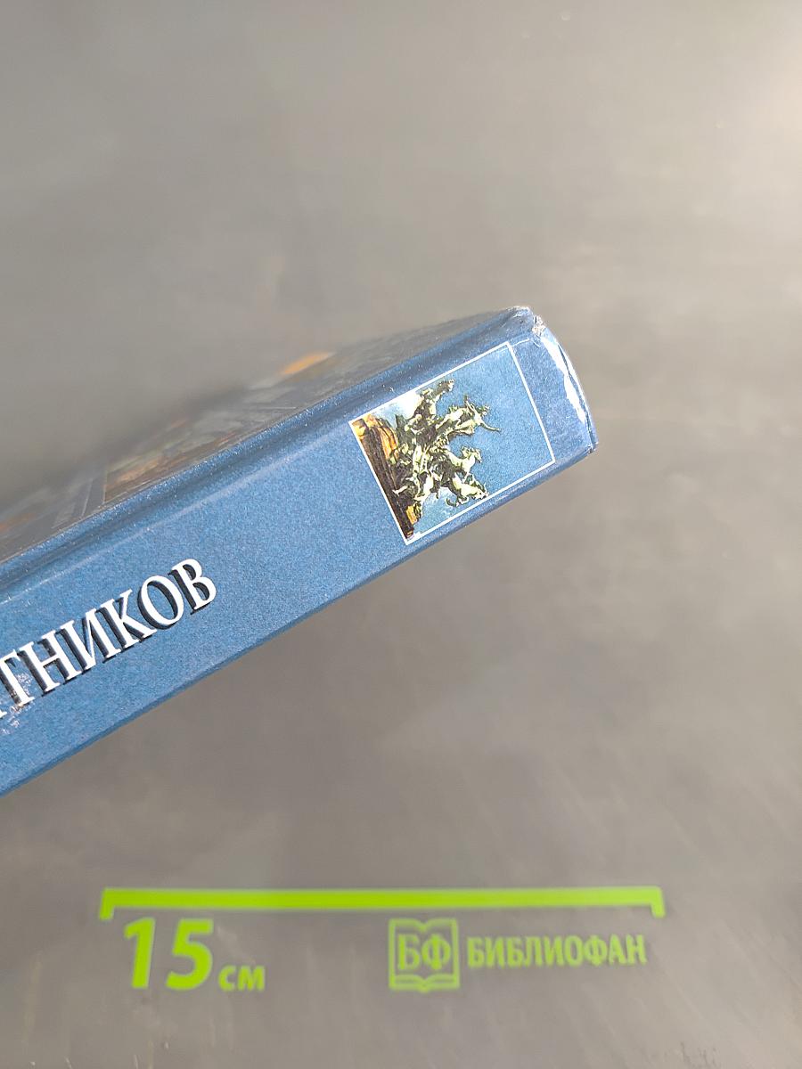 100 великих памятников
