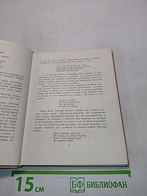 Лирика