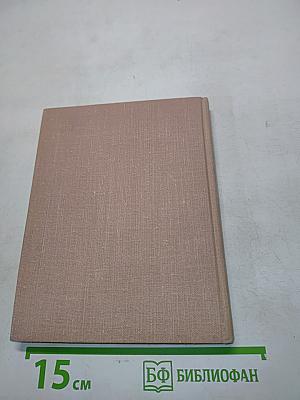 Лирика