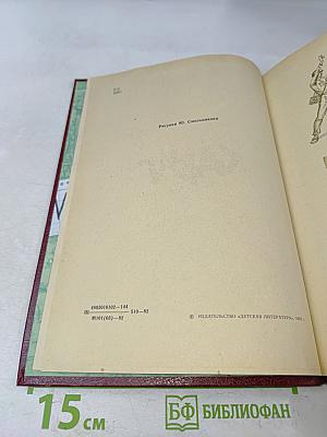 Кавит