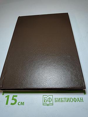 Роботы утренней зари