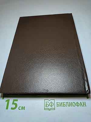Роботы утренней зари